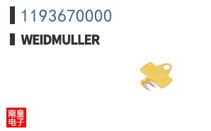 1193670000