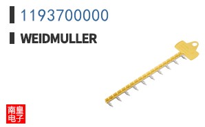 1193700000