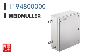 1194800000