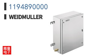 1194890000