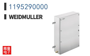 1195290000