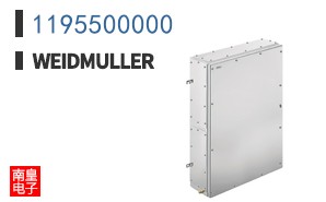 1195500000