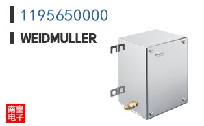 1195650000