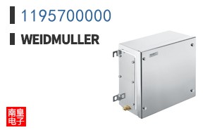 1195700000