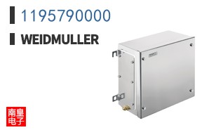 1195790000