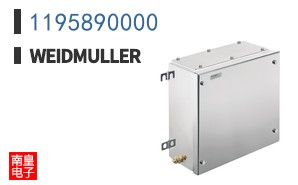 1195890000