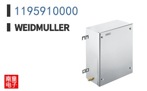 1195910000