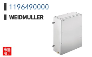 1196490000