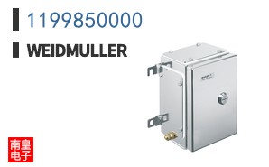 1199850000