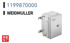 1199870000
