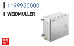 1199950000
