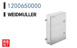 1200650000