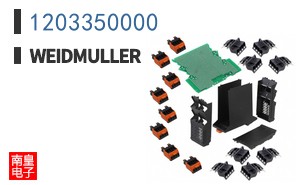 1203350000