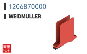 1206870000
