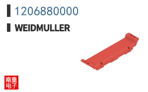 1206880000