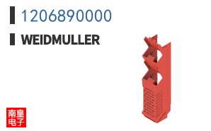 1206890000