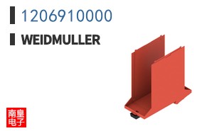 1206910000