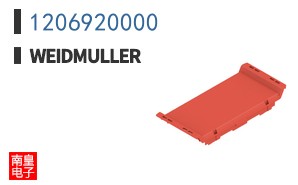 1206920000