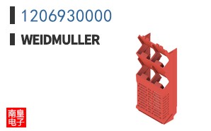 1206930000