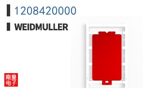 1208420000