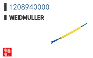 1208940000