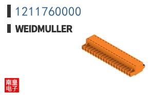 1211760000
