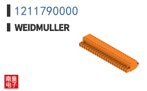 1211790000