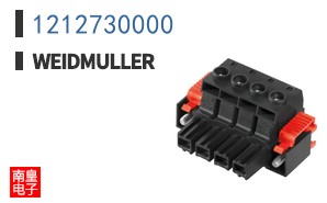 1212730000