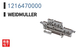1216470000