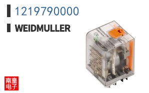 1219790000
