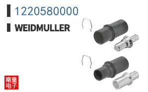 1220580000