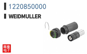 1220850000