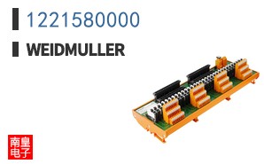 1221580000