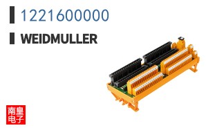 1221600000