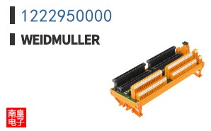 1222950000