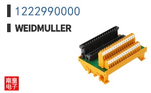 1222990000