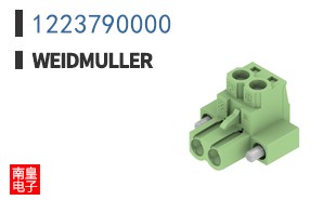 1223790000