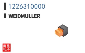 1226310000