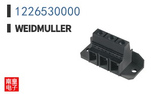 1226530000