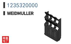 1235320000