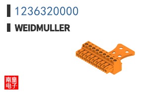 1236320000