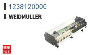 1238120000