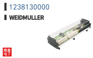1238130000