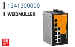 1241300000