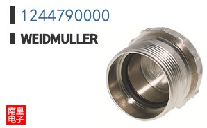 1244790000