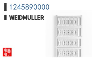 1245890000