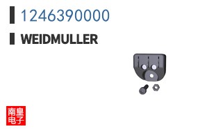 1246390000