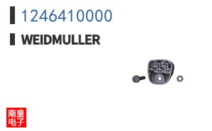 1246410000