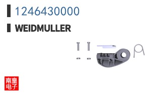 1246430000