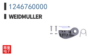 1246760000